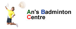 An's Badminton Centre